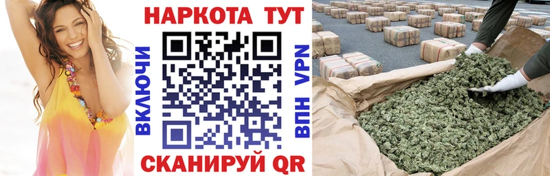 Где можно купить наркотики Среднеуральск КОКАИН  Меф  Бошки Шишки 