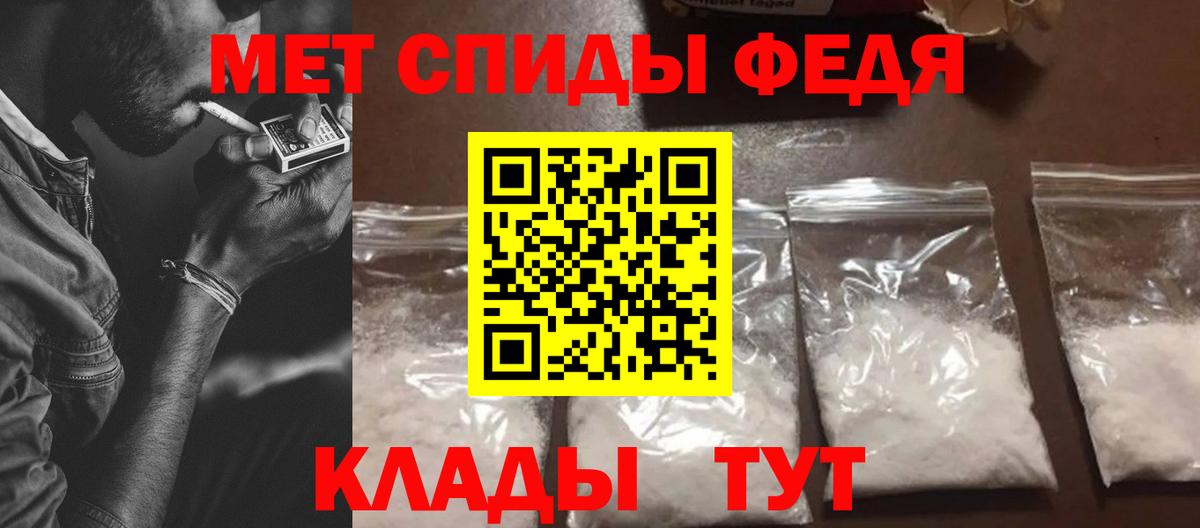АМФ  АМФ  Среднеуральск  АМФ 98%  Вход с VPN 