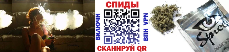 БУТИРАТ буратино  где найти   Среднеуральск 