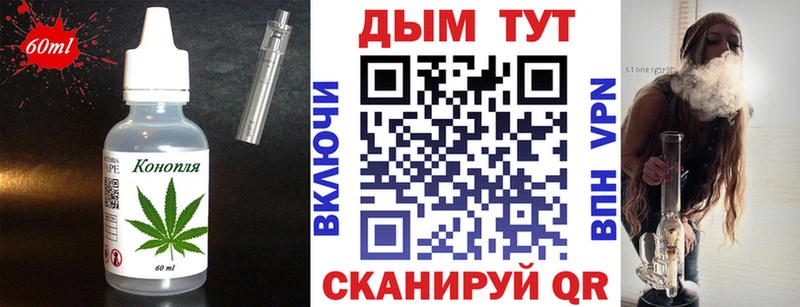 Canna-Cookies марихуана  Среднеуральск 