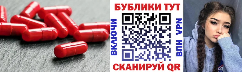 Экстази 280 MDMA  Среднеуральск 