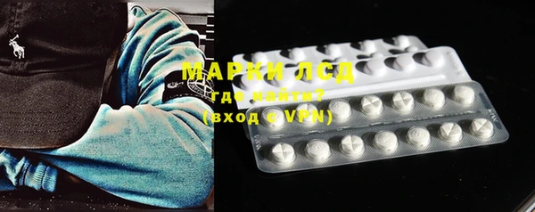 марихуана Богданович