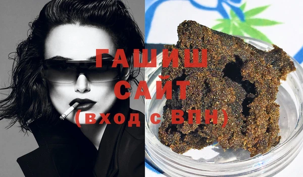 apvp Бугульма