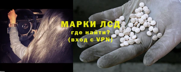 марихуана Богданович