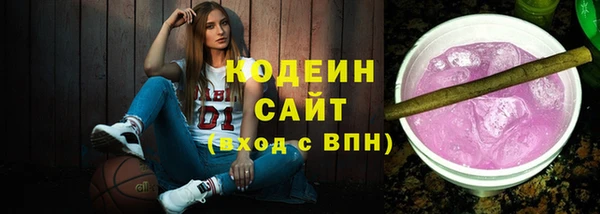 марихуана Богданович