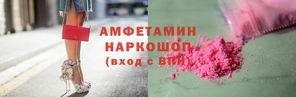 марихуана Богданович