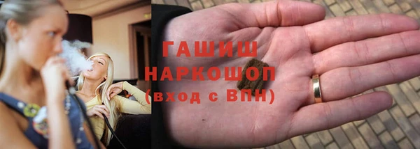 марихуана Богданович