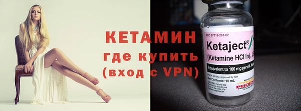 марихуана Богданович