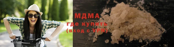 марихуана Богданович
