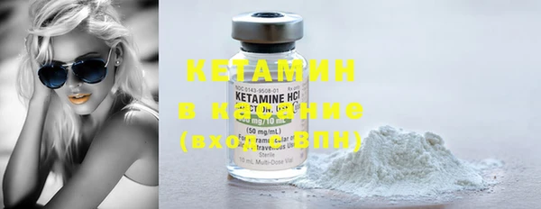 марихуана Богданович