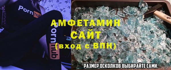 марихуана Богданович