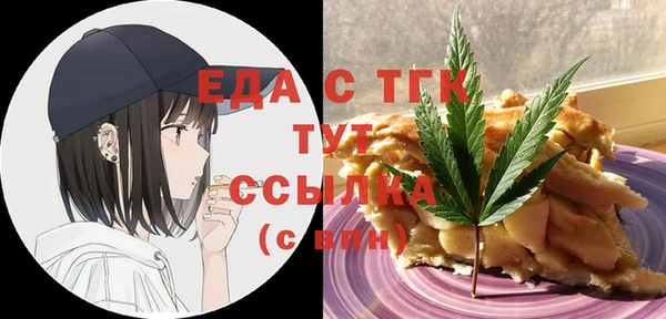 марихуана Богданович