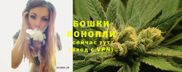 марихуана Богданович