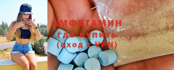 марихуана Богданович