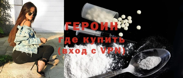 марихуана Богданович