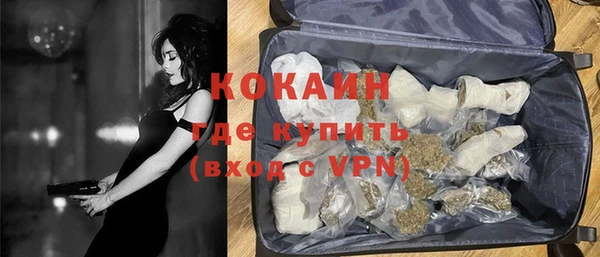 марихуана Богданович