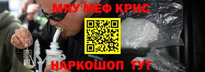 молекула духа Можга