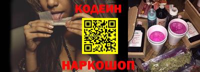 молекула духа Можга