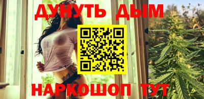 мяу мяу мука Можайск