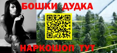 мяу мяу мука Можайск