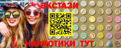 мяу мяу мука Можайск