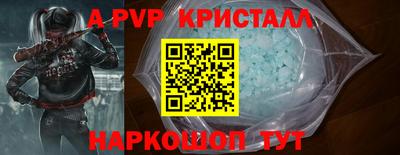 мяу мяу мука Можайск