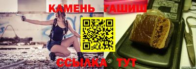 мяу мяу мука Можайск