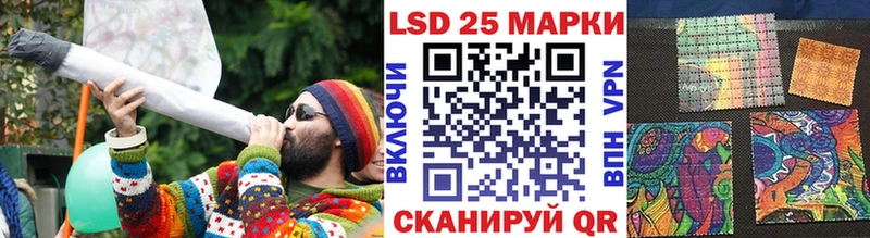 Марки NBOMe 1500мкг  Среднеуральск 