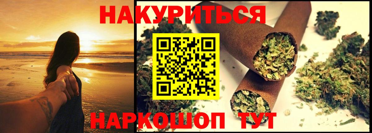 COCAIN Среднеуральск
